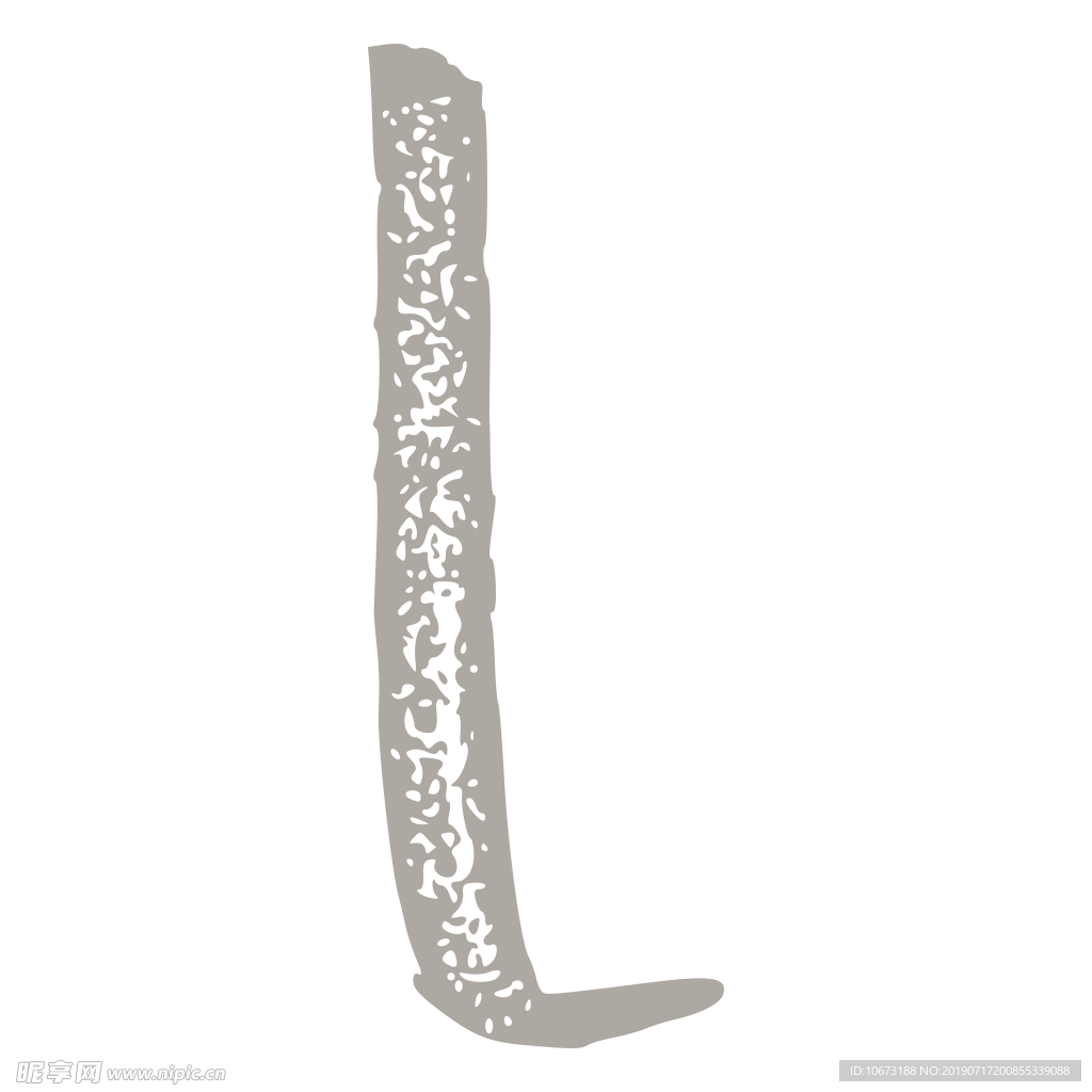 卡通字母