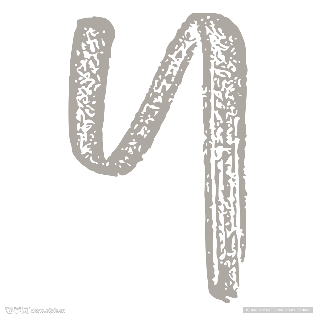 卡通字母