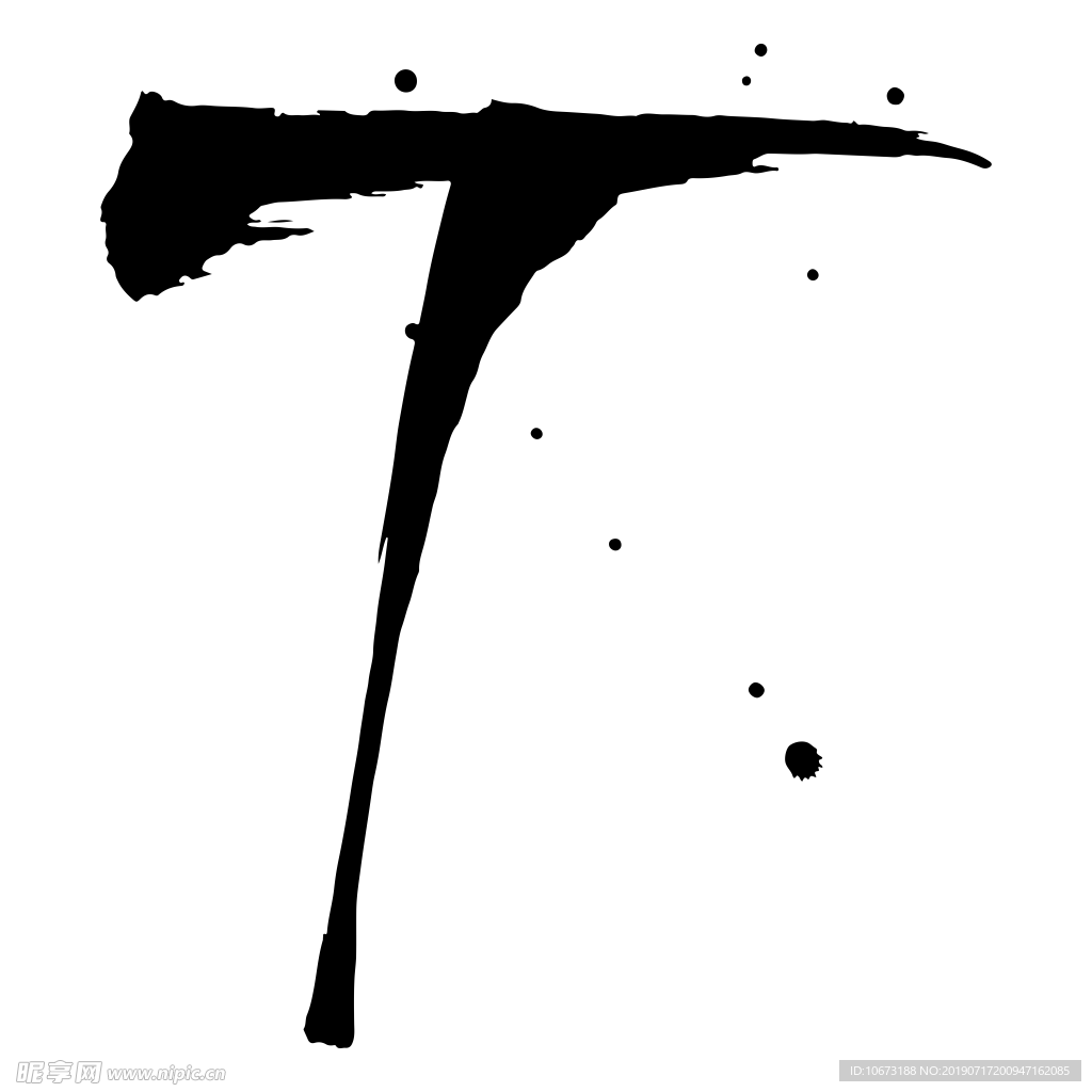 卡通字母
