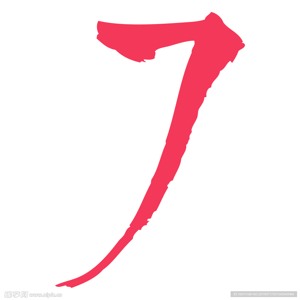 字母图片