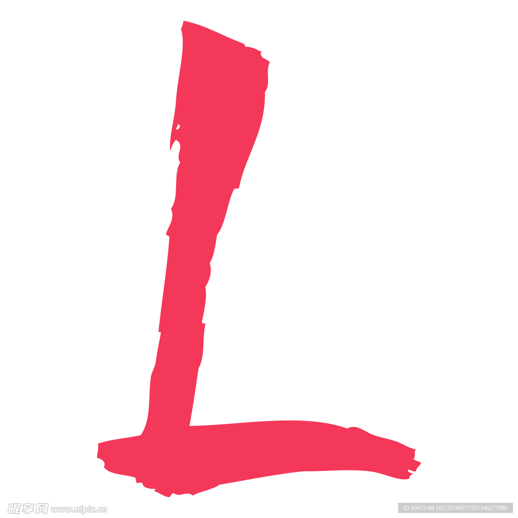 字母图片