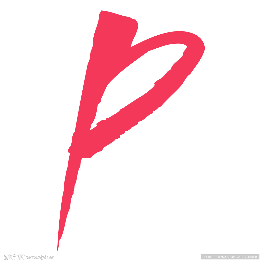 字母图片