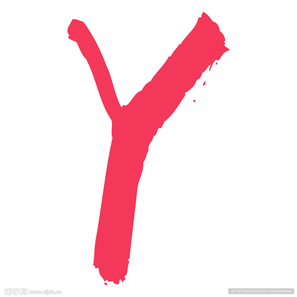 字母图片