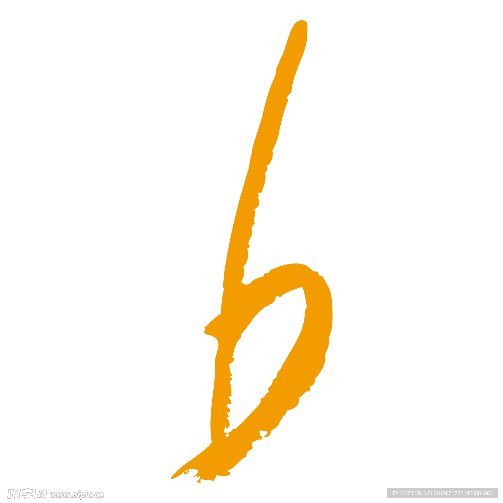 字母图片