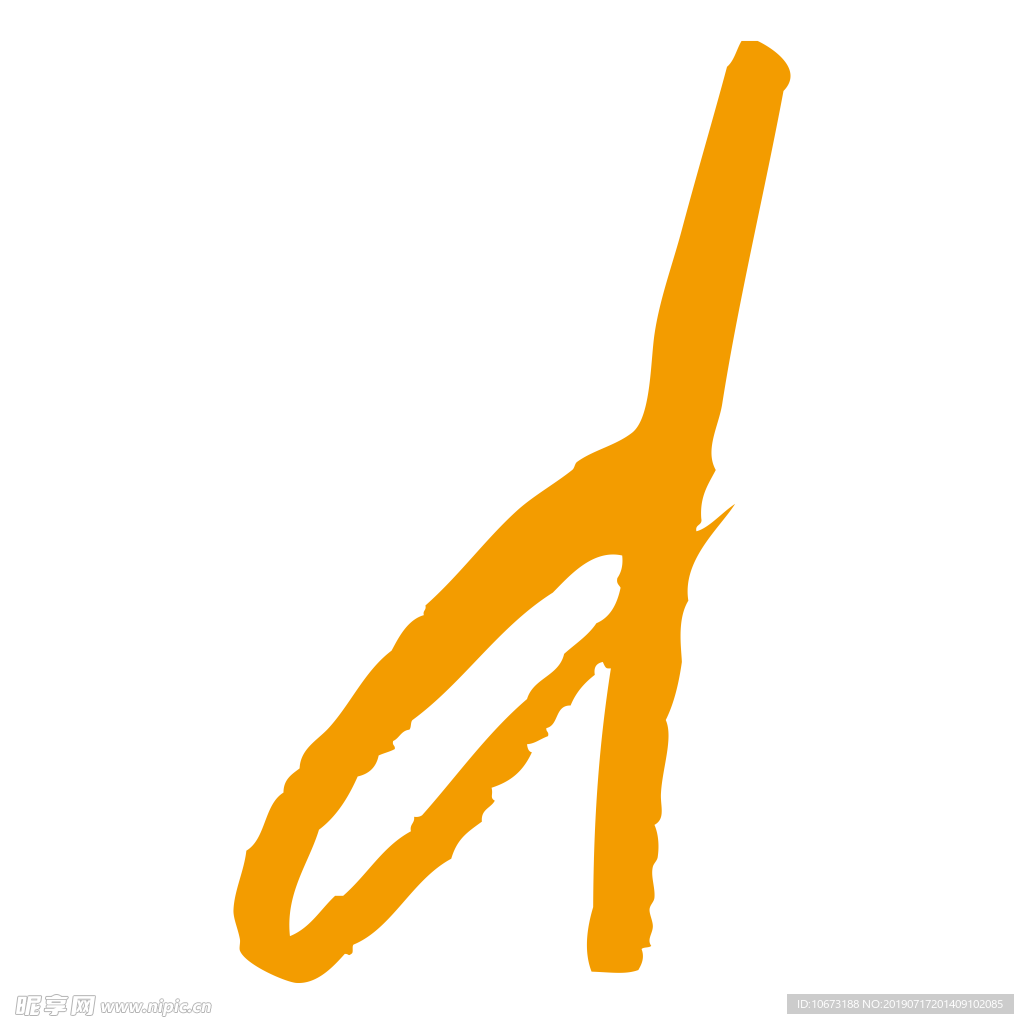 字母图片