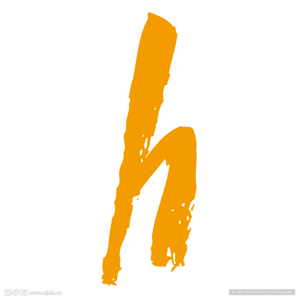 字母图片