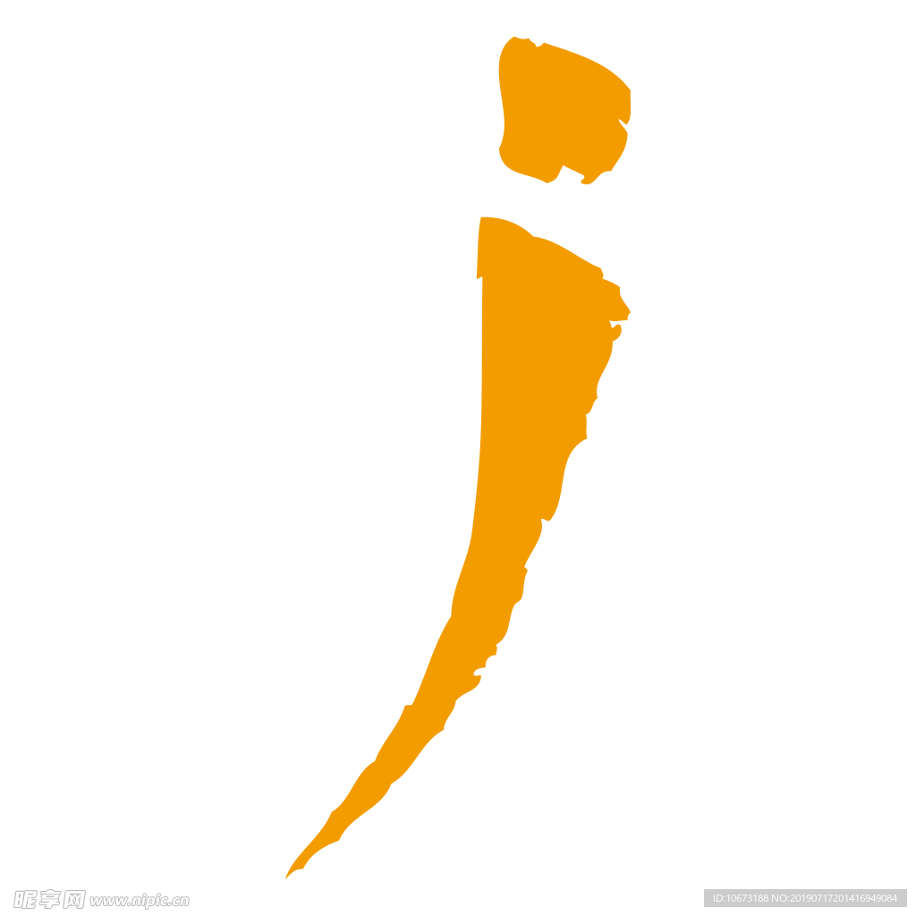 卡通字母