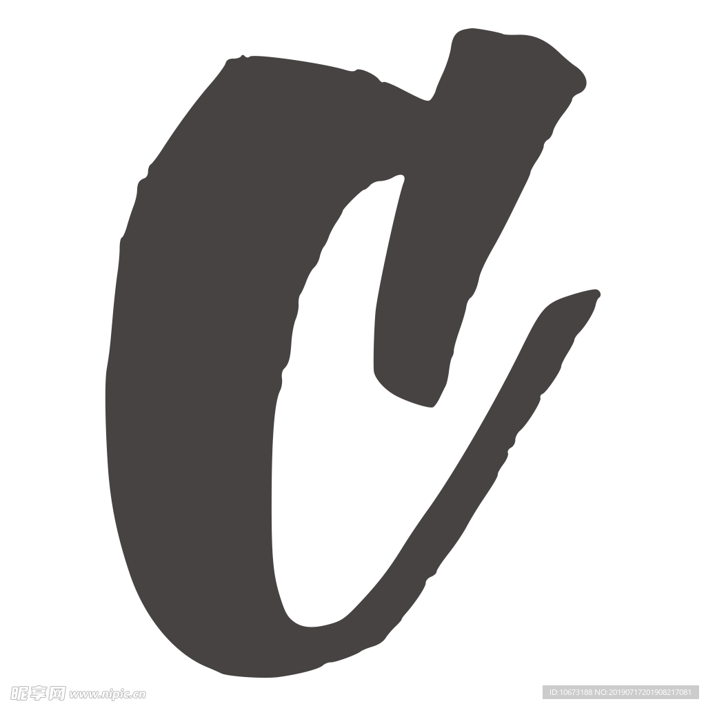 卡通字母
