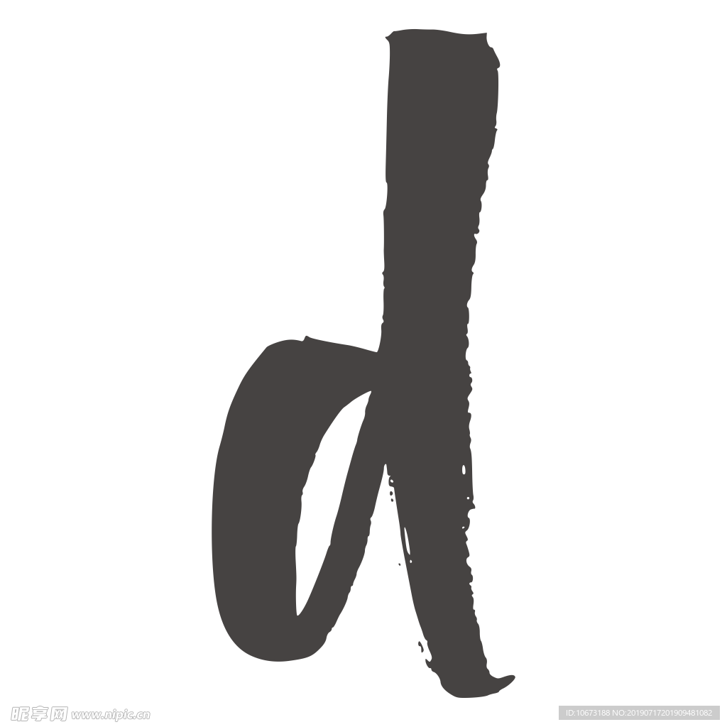 卡通字母