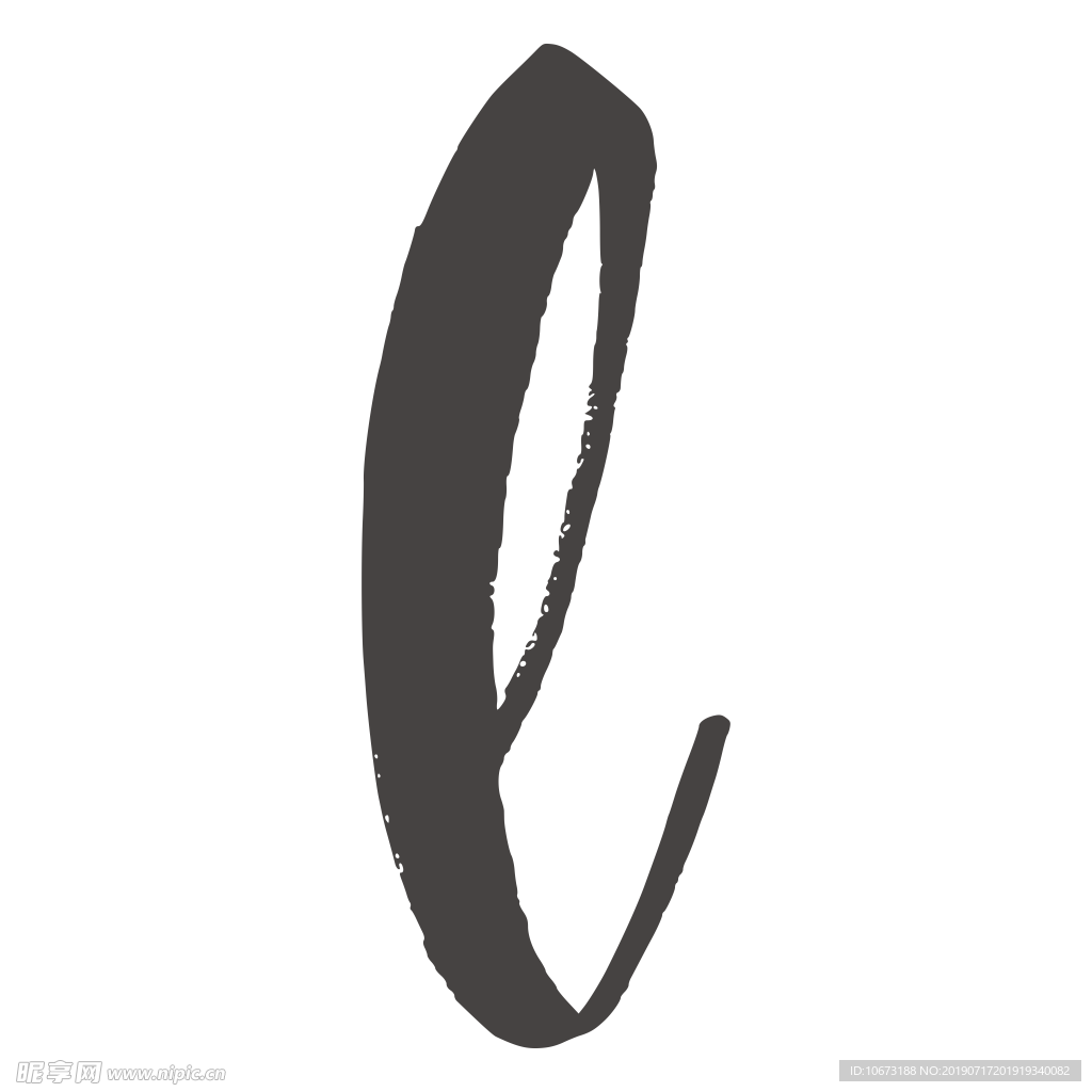 卡通字母