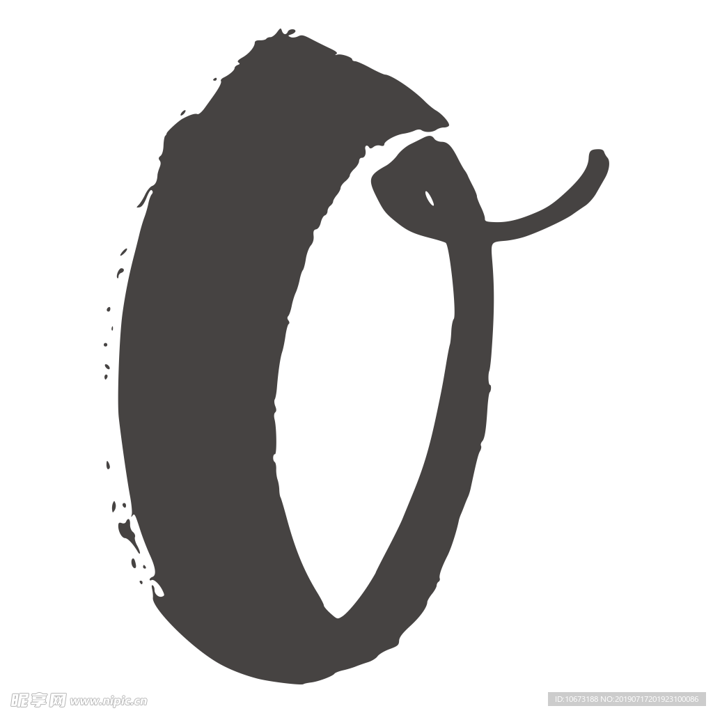 卡通字母