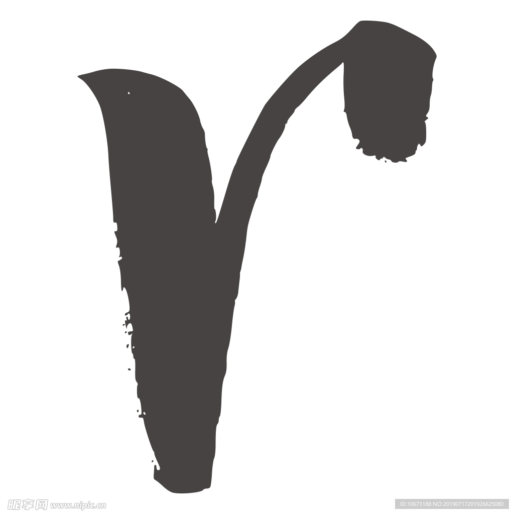 卡通字母