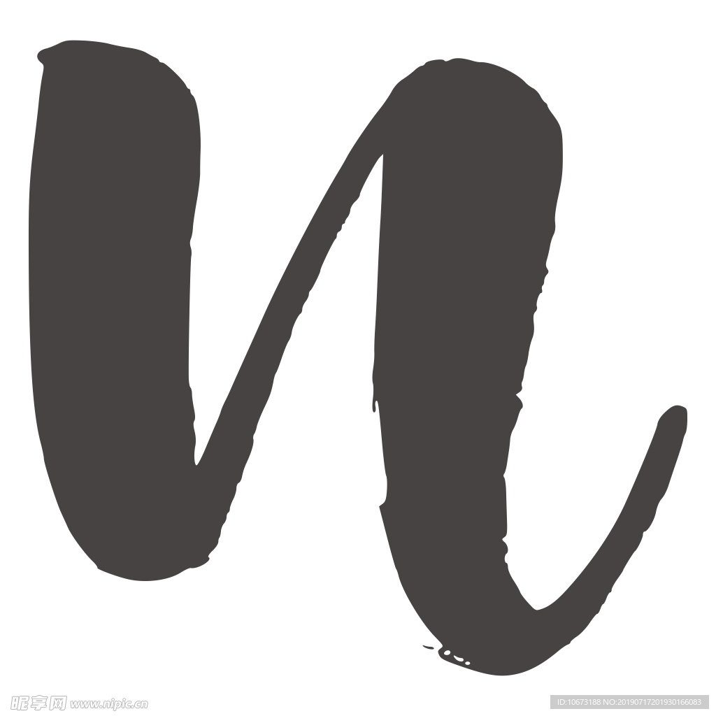 卡通字母