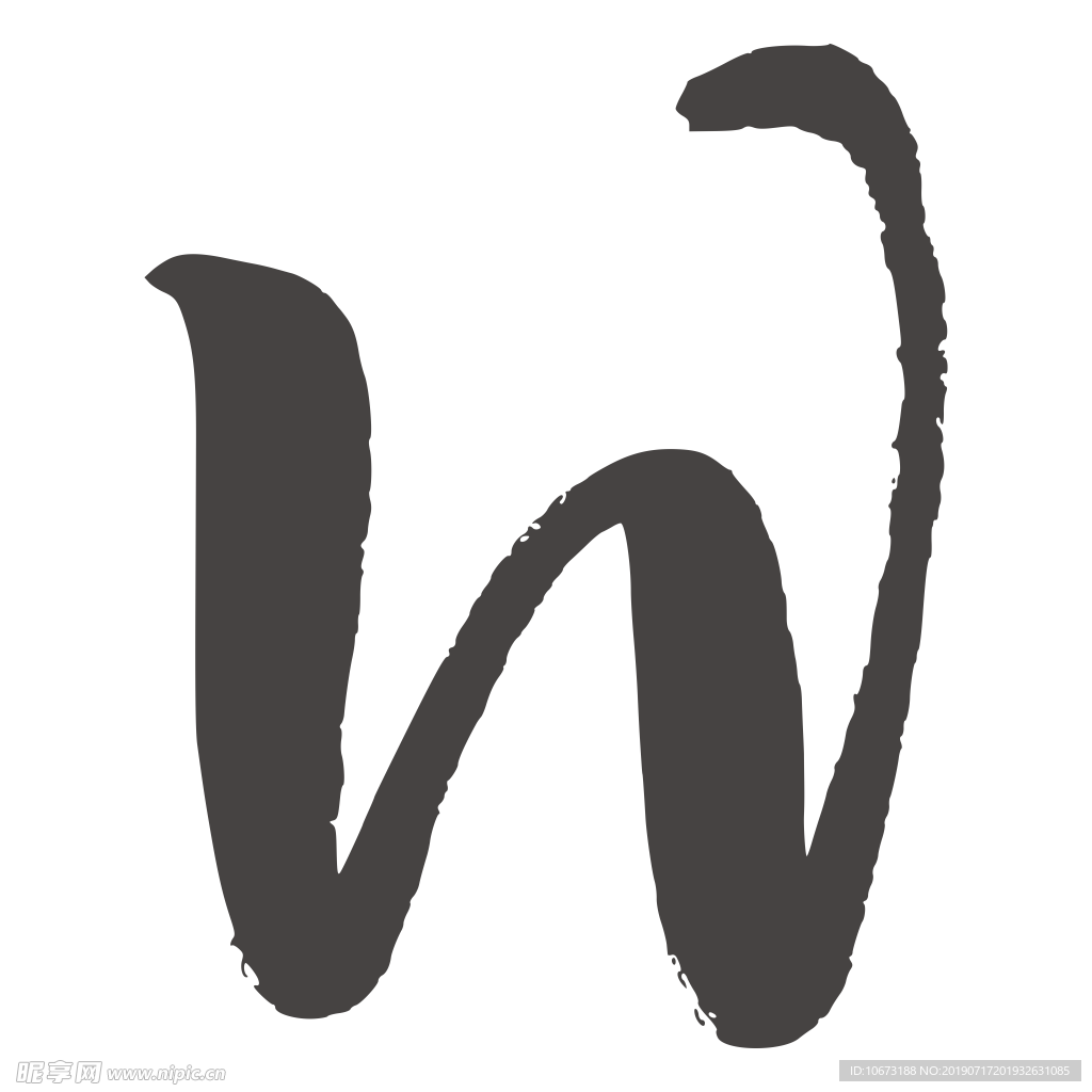 卡通字母