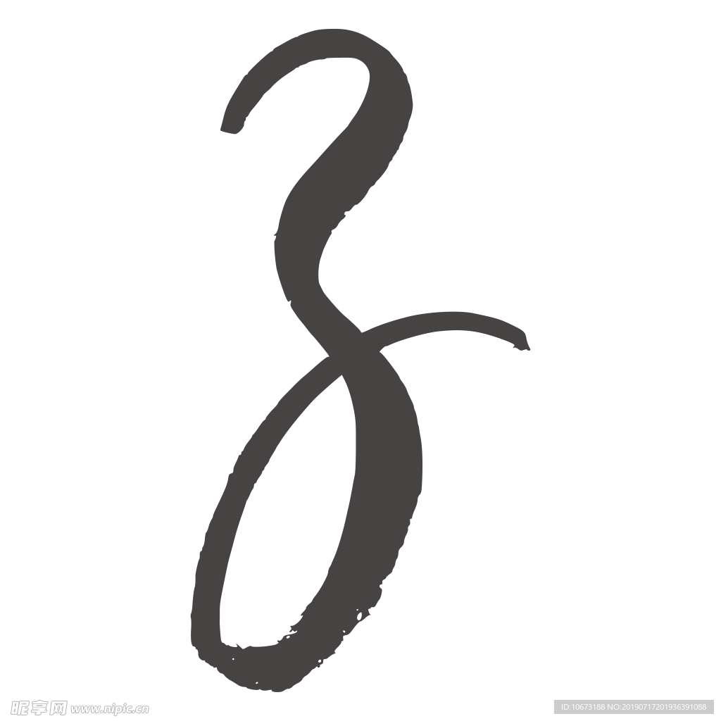 卡通字母