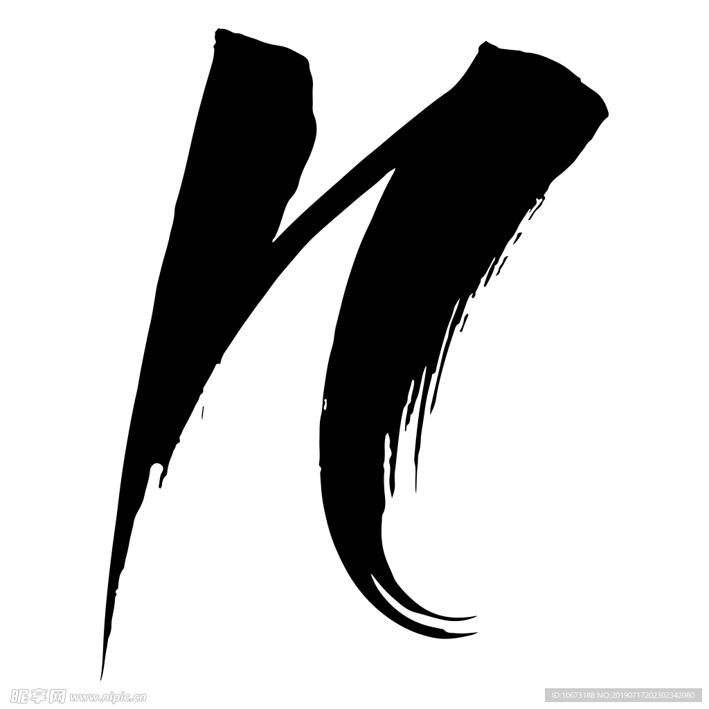 字母图片