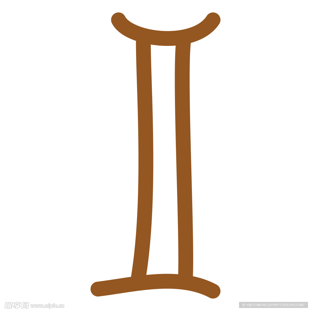 字母图片