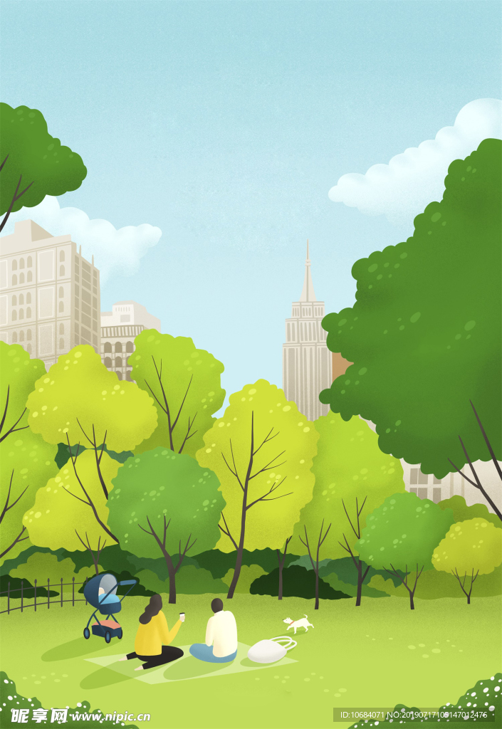 城市公园郊游插画背景