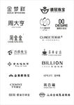 珠宝标志2