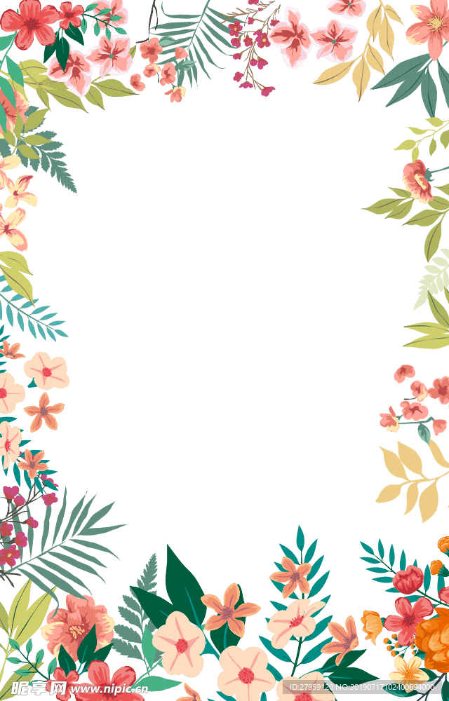 花框
