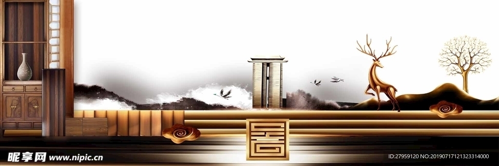 中式装饰