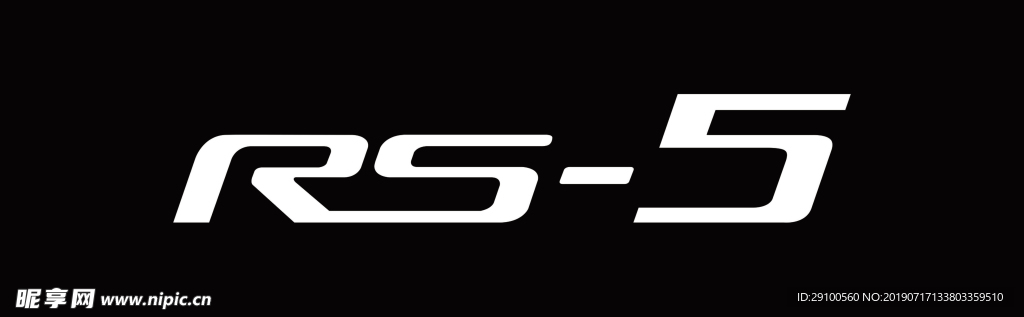 车rs-5