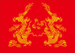 龙