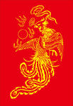 凤