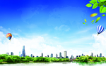 文明城市