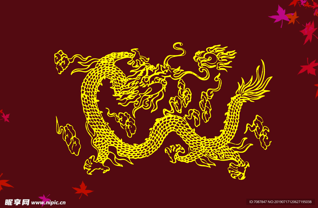 龙纹