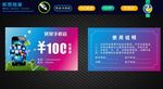 手机名片