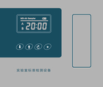 检测设备界面