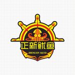 鱿鱼LOGO