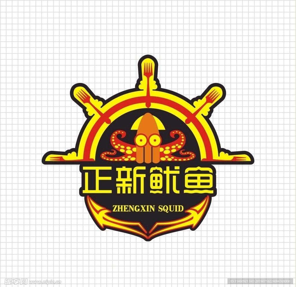 鱿鱼LOGO