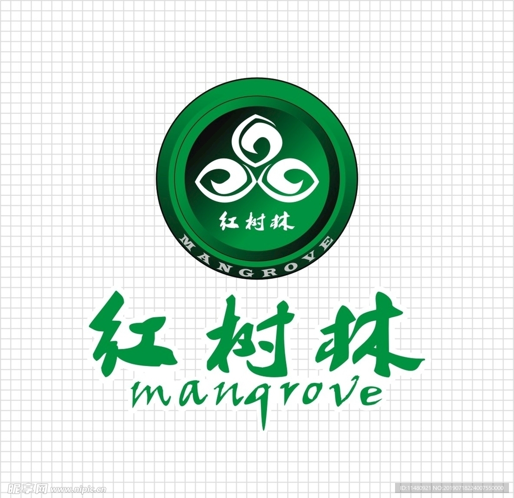 休闲LOGO