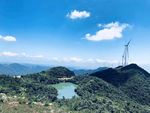 风车天池