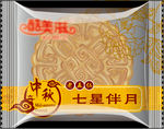 月饼包装效果图