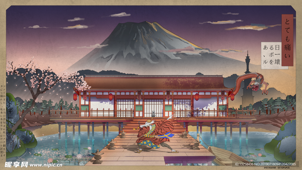浮世绘插画背景