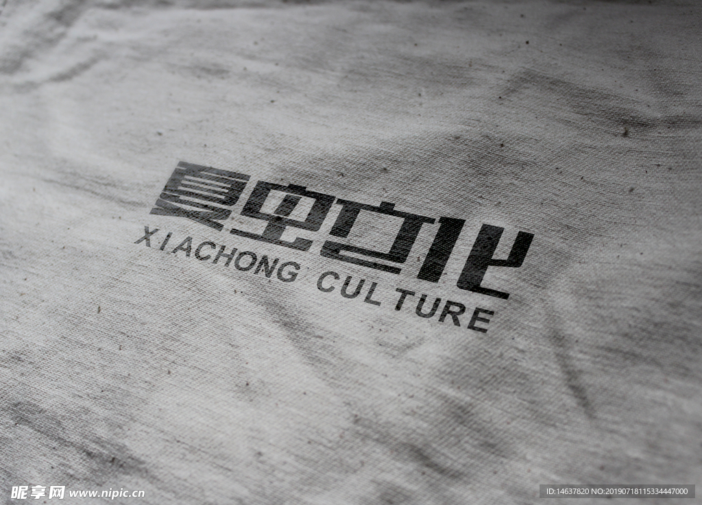 logo样机