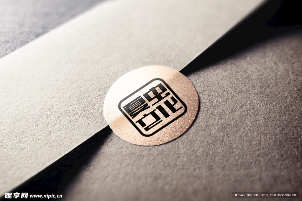 logo样机