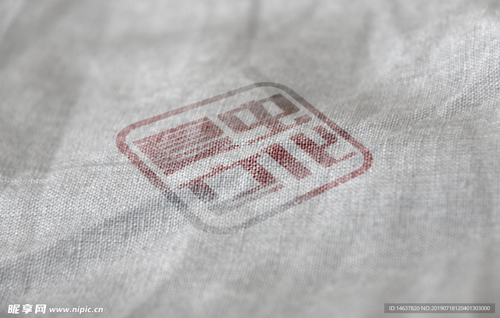 logo样机