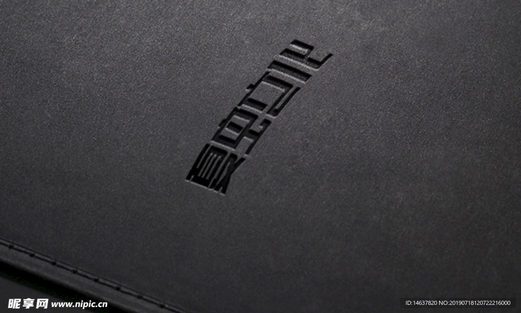 logo样机