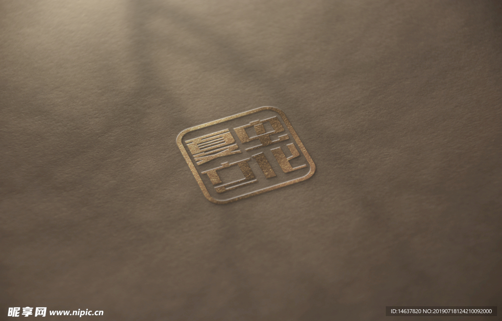logo样机