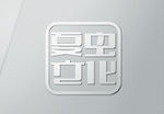 logo样机
