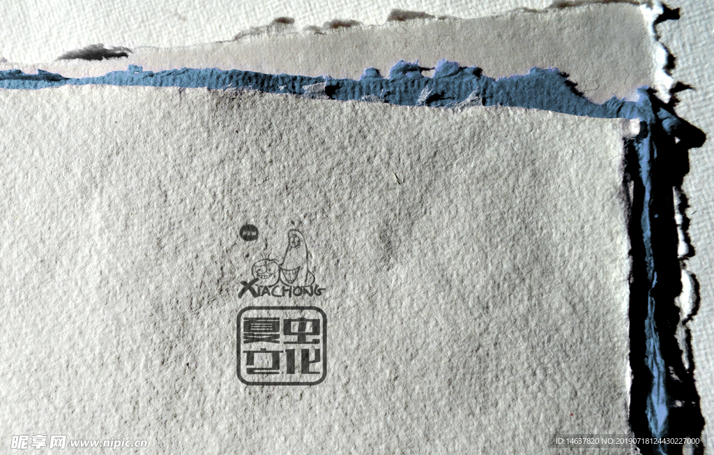 logo样机