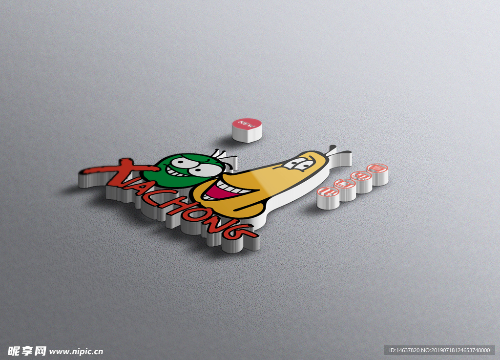 logo样机