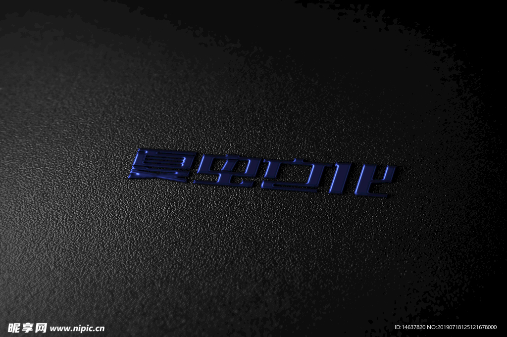 logo样机