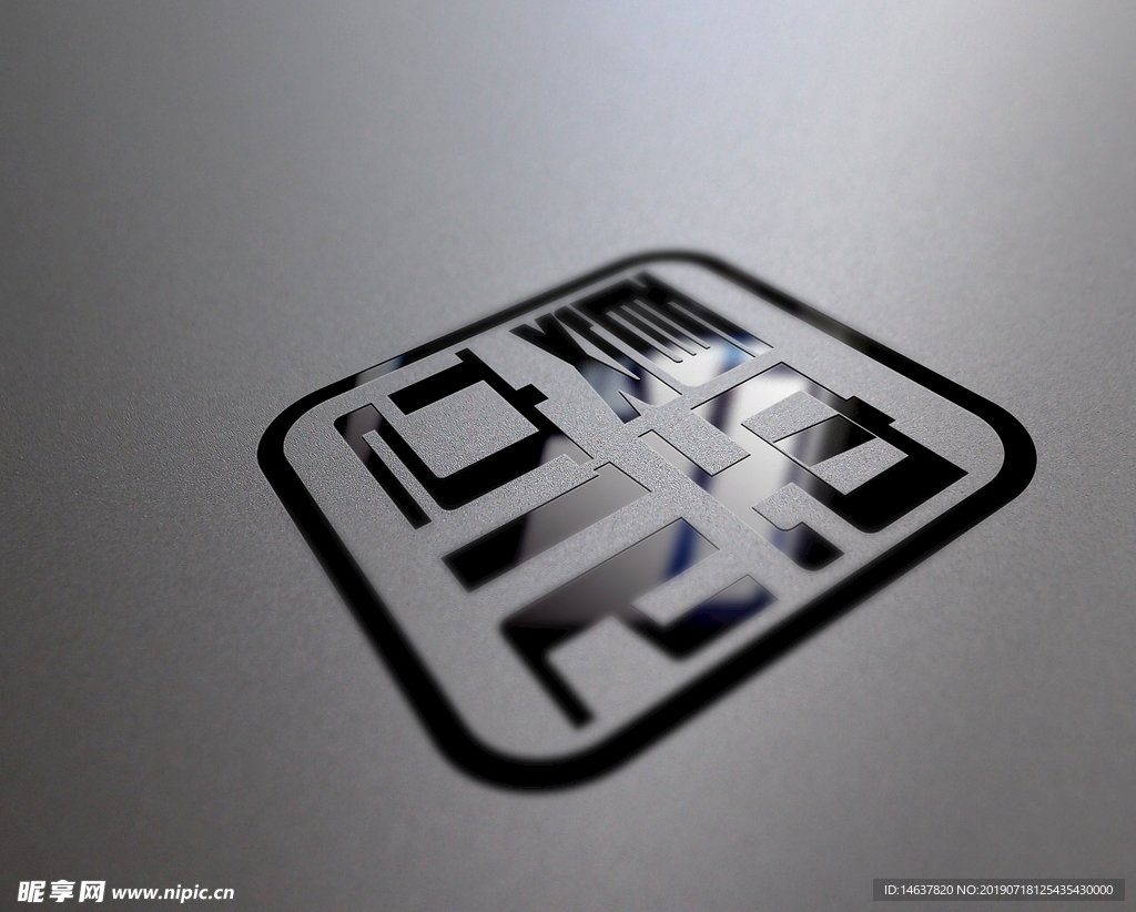 logo样机