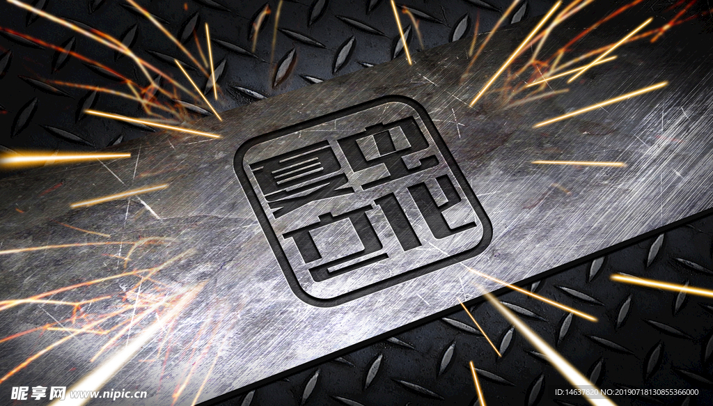 logo样机