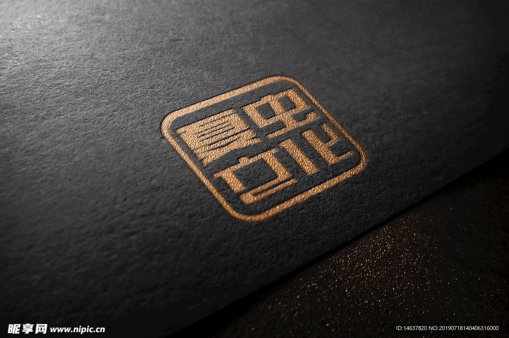 logo样机